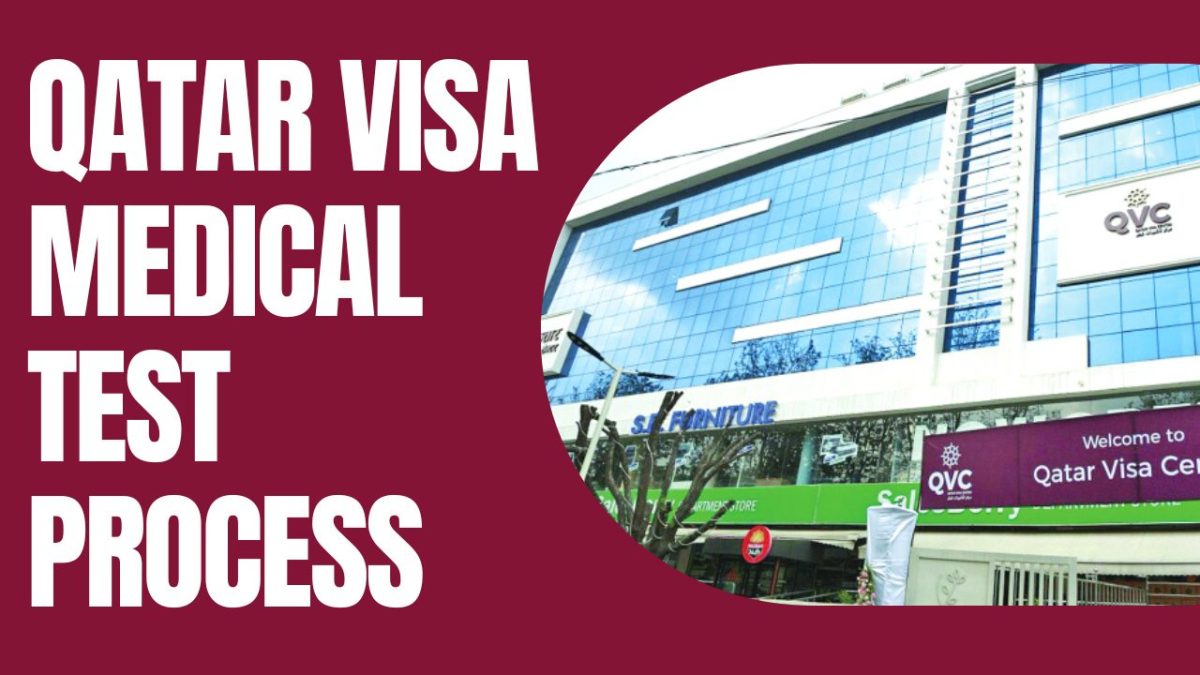 Qatar Visa Medical Test - Complete Guide